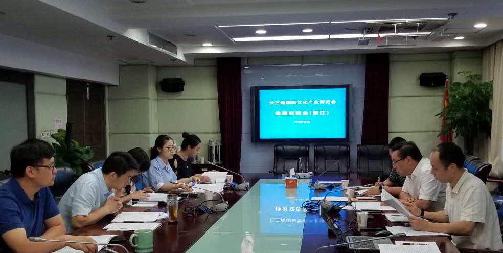 微信图片_20180705092953.jpg