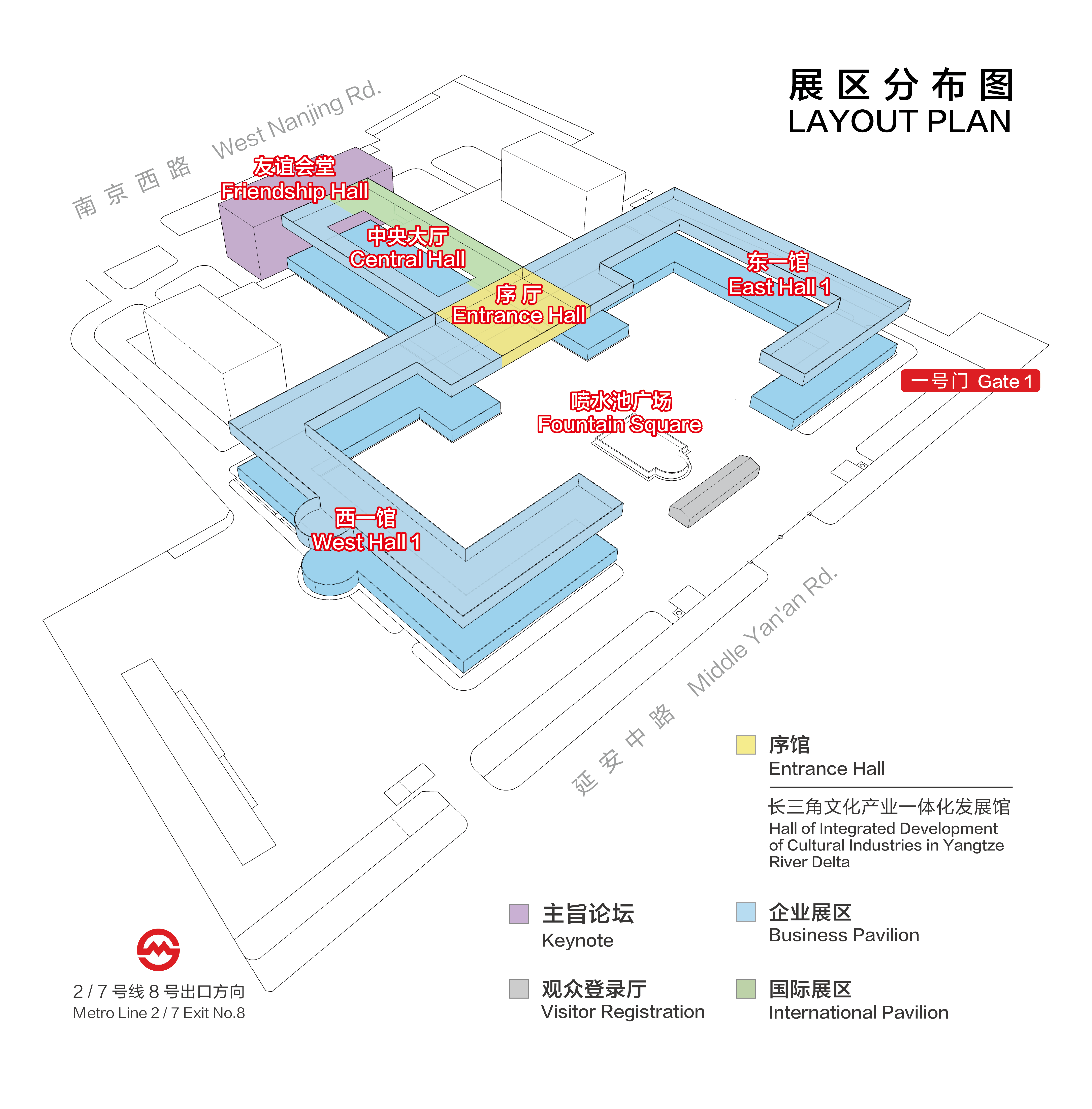 长三角文博会新平面图中文最终-04.png