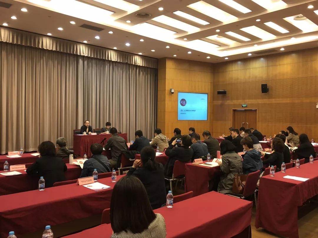 微信图片_20181104100023.jpg