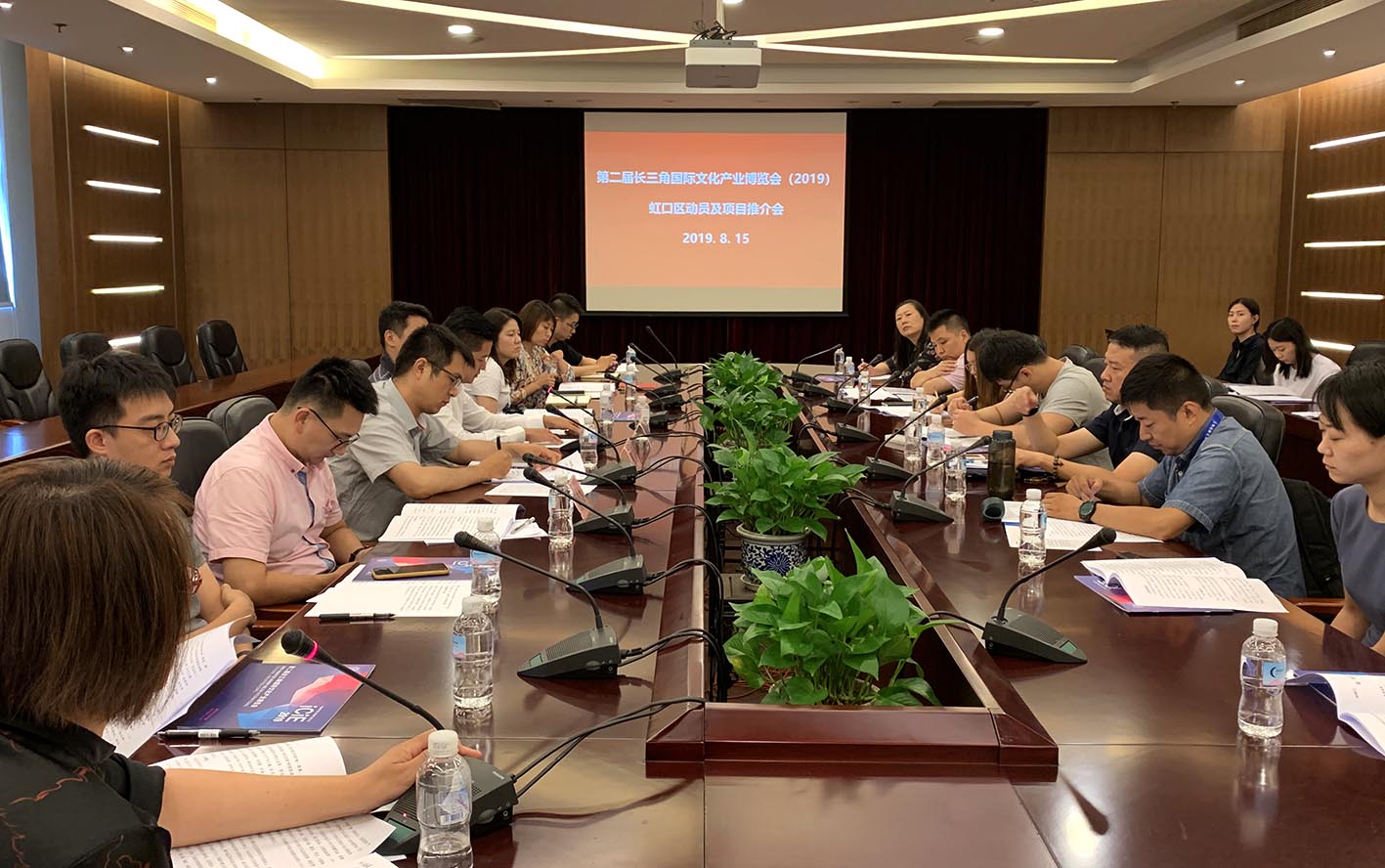 微信图片_201908161634212.jpg