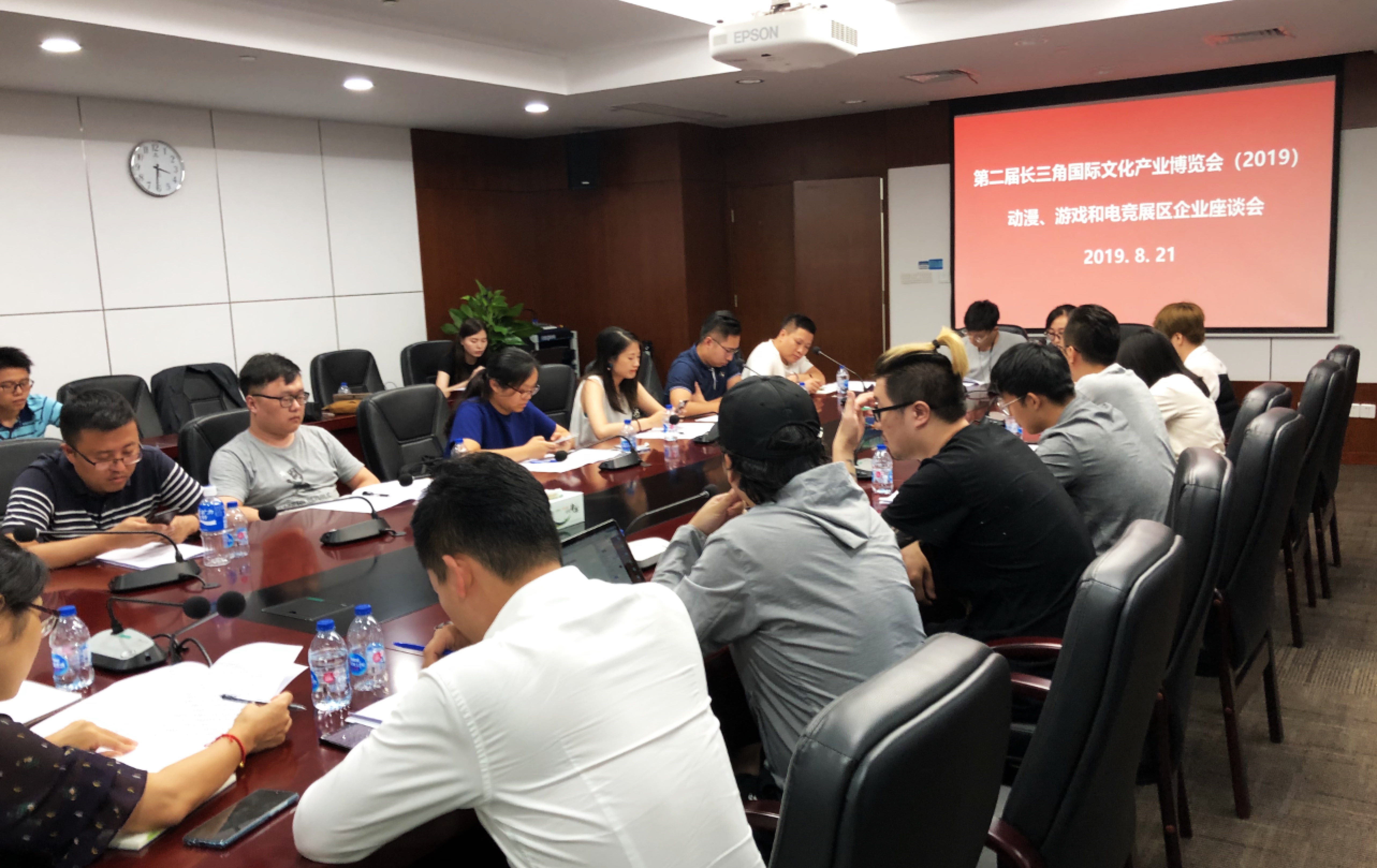 微信图片_201908211744301.jpg