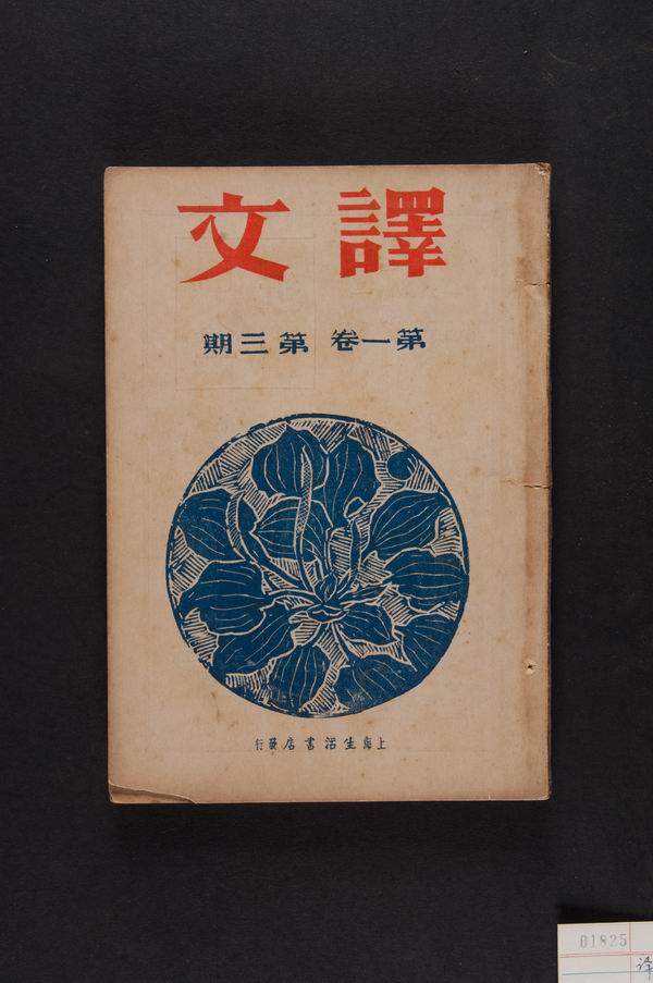 12-723.jpg