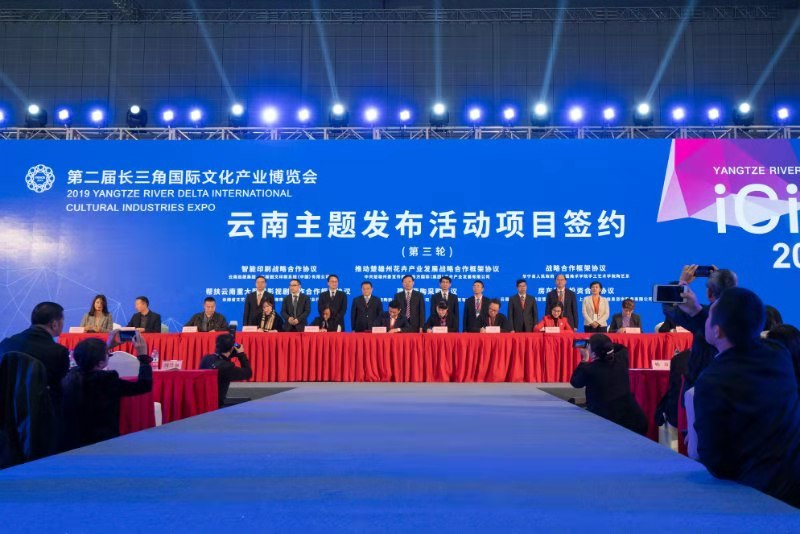 2-微信图片_20191202131943.jpg 2-微信图片_20191202131943.jpg