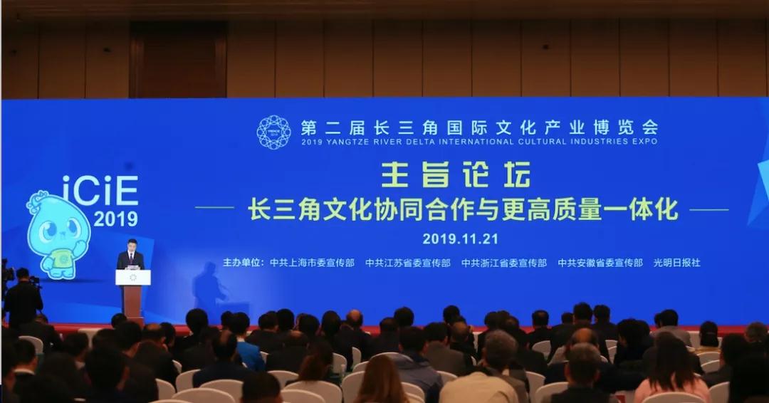 15-微信图片_20191202143337.jpg