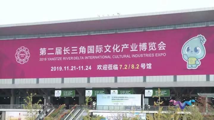 21-微信图片_20191202143423.jpg